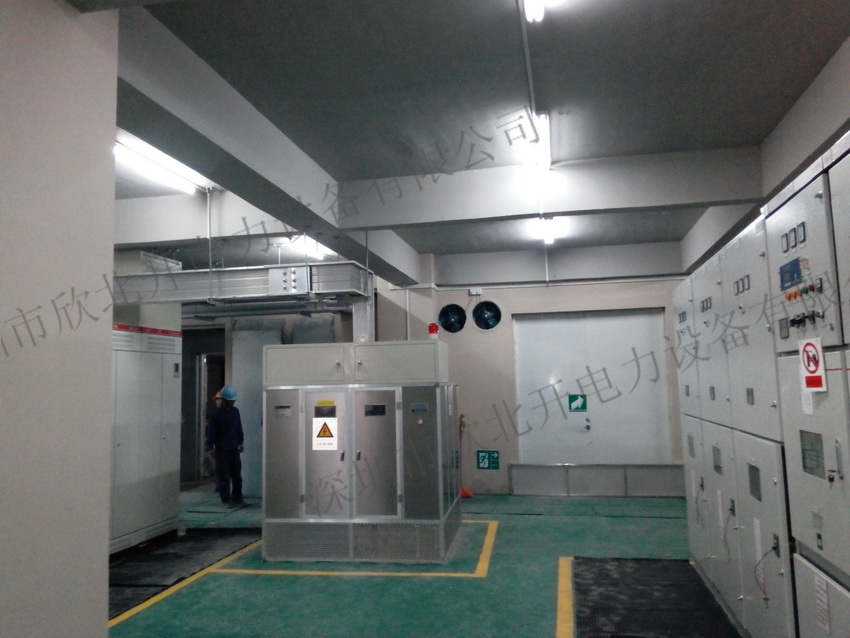 用戶現(xiàn)場